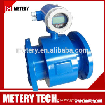 Magnetic flange connection PTFE liner salt water flow meter